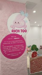 -玩具反斗城(正大广场店)