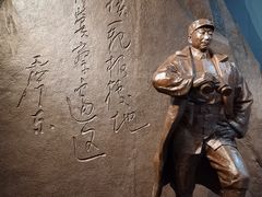 -聂荣臻元帅陈列馆