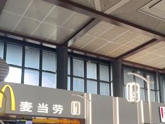 -麦当劳(苏州火车站南广场店)