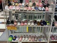 -宝大祥青少年儿童购物中心(南京东路店)