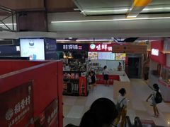 -浦东食品城(华诚大厦店)
