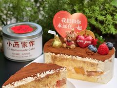 -小西家作•精致蛋糕(富力爱丁堡店)