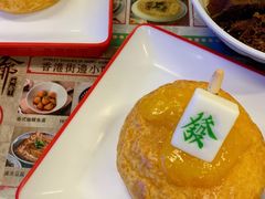 -七爷清汤腩·港式餐厅(金狮广场店)