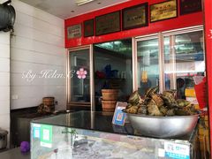 -矮人松糕(小南店)