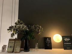 -安屿an·spa(卓悦中心商场店)
