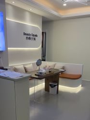 -禾慕时光医疗美容