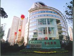 -复旦大学附属华山医院(总院)