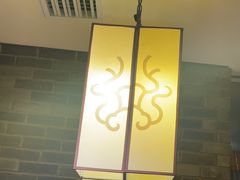 -大龙燚火锅