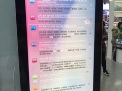 -西单明珠商场