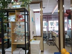 -爱牙联合口腔(门诊报销 海云庵店)