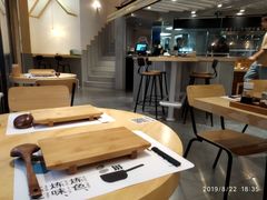 大堂-火山屋台(新街口创始店)