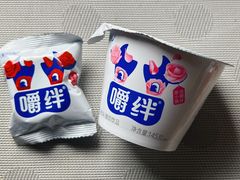 -盒马鲜生(莱蒙都会店)