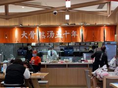 -味千拉面(瑞虹生活广场店)