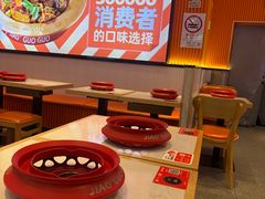 -椒锅锅·麻辣香锅(宝地广场城市集市店)