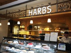 -HARBS(名铁名古屋店)