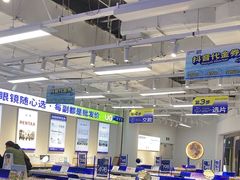 -万达广场(大明宫店)