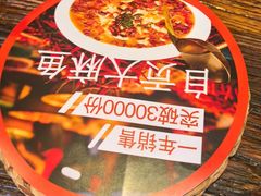 -懒人盐府人家(安贞店)