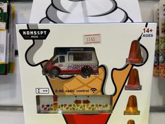 -80M 巴士专门店