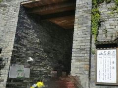 -天龙八部武侠城