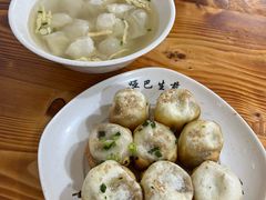 -哑巴生煎(姑苏区苏安新村店)