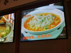 -江城小馆陕南妈妈菜·全球旅行餐厅(钟楼店)