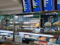 -护国寺小吃(动物园店)