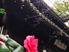 -天一阁博物院