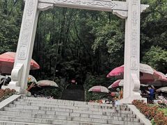 -宝晶宫旅游景区