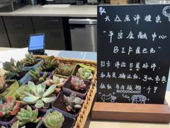 -星巴克(深圳平安金融中心B1店)