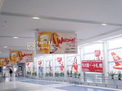 -中部国际机场