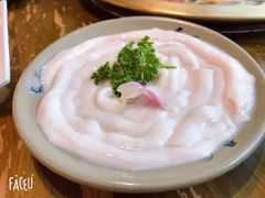 -蜀城老妈火锅(红旗街店)