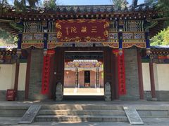 -兴教寺