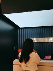 -悦SALON