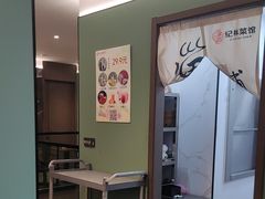 -纪林菜馆·博山菜老字号(华光路店)