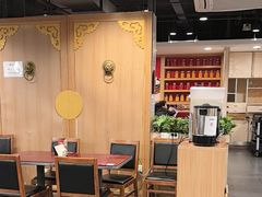 -宏状元现熬粥·京味菜(五棵松店)