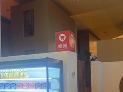 -浦乐汇·汤泉水世界