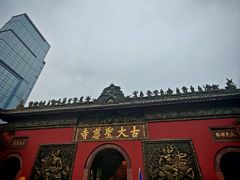 -冒椒火辣(太古里店)