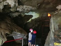 -地心探险极地