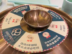 -润园四季椰子鸡火锅(南山海岸城店)