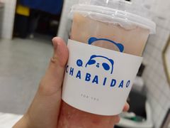 -茶百道(三圣街店)