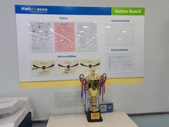 -美联英语(中关村中心)