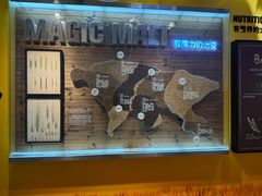 -百威中国啤酒博物馆