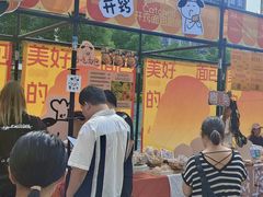 -合肥蜀山万象汇