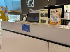 -奈雪的茶(凯德新都心店)