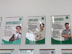 -APT运动康复中心(徐汇万科店)