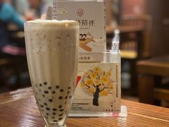 -春水堂人文茶馆(站前店)