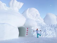 -北极村旅游风景区