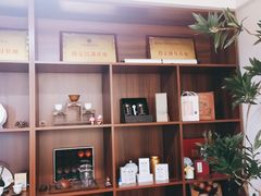 -仰生如卉推拿养生馆(酒仙桥店)