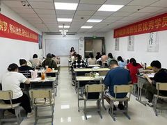 -新科教育(昆山图书馆分校)