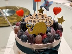 -EnergyCake蛋糕理想国